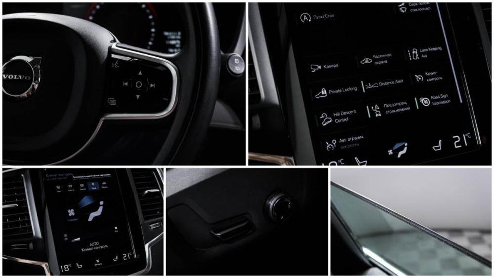 Volvo XC90 II Рестайлинг 1 Москва  - изображение 19