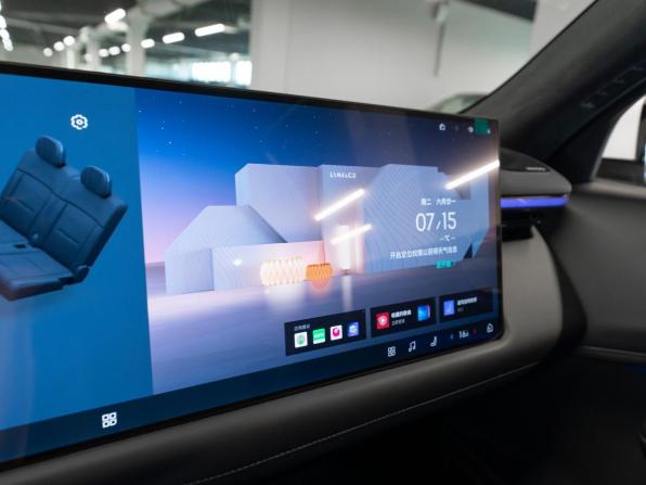Lynk &amp; Co 900 с пробегом 2025 года, цена 7 800 000 рублей, 25 км, внедорожник, Автокод Объявления
