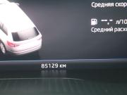 Skoda Kodiaq I Нижний Новгород  - изображение 33