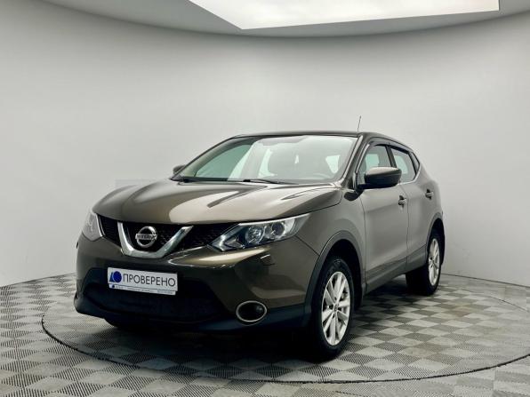 Nissan Qashqai II с пробегом 2014 года, цена 1 319 000 рублей, 219426 км, внедорожник, Автокод Объявления