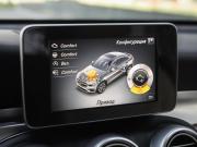 Mercedes-Benz GLC Coupe I (C253) Санкт-Петербург  - изображение 61
