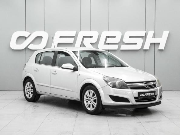 Opel Astra H Рестайлинг с пробегом 2007 года, цена 560 000 рублей, 275040 км, хэтчбек, Автокод Объявления