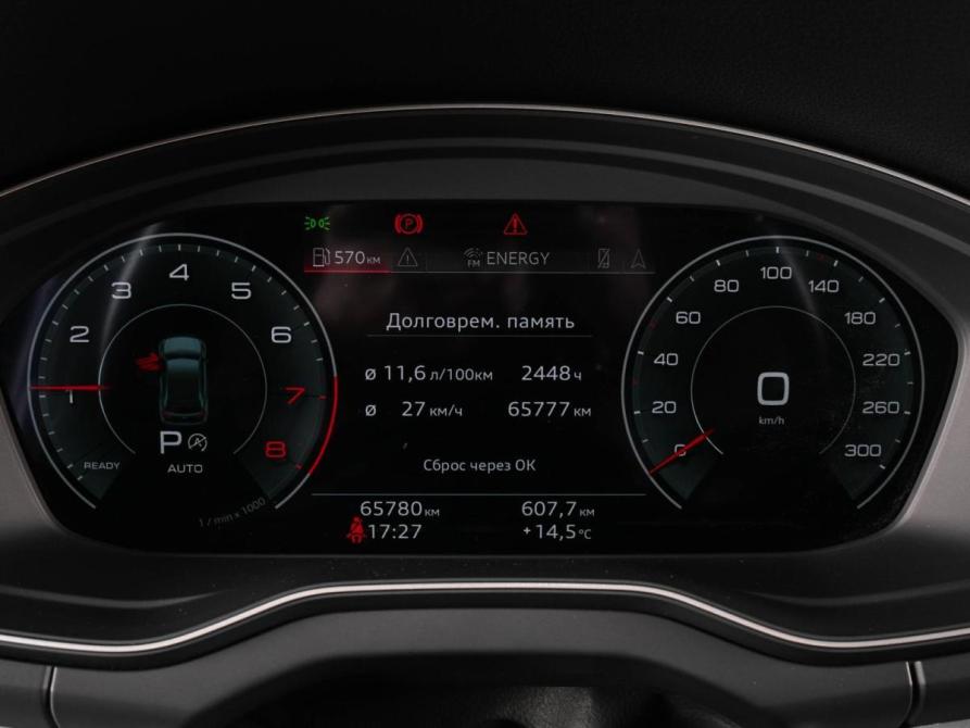 Audi Q5 II (FY) Рестайлинг Ростов-на-Дону  - изображение 18