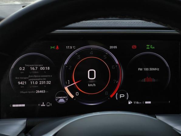 GAC GS8 II с пробегом 2023 года, цена 3 600 000 рублей, 26300 км, внедорожник, Автокод Объявления