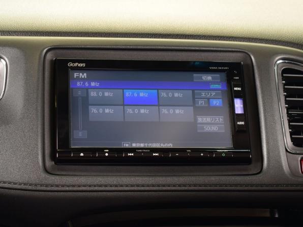 Honda Vezel I с пробегом 2016 года, цена 1 495 995 рублей, 131144 км, внедорожник, Автокод Объявления