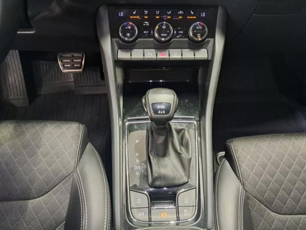 Skoda Kodiaq I с пробегом 2020 года, цена 2 999 000 рублей, 43552 км, внедорожник, Автокод Объявления