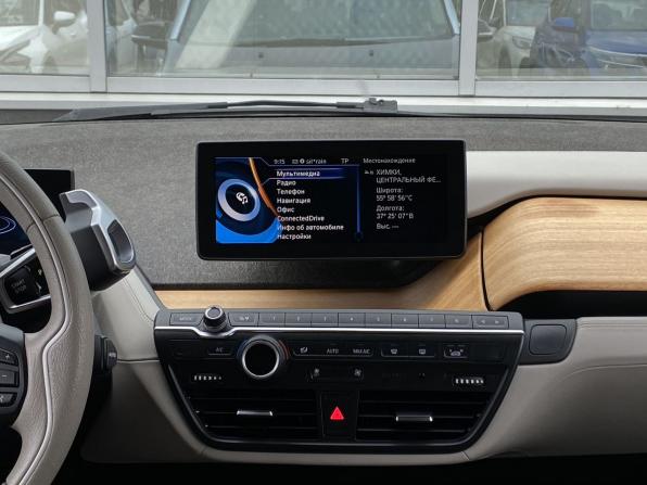 BMW i3 I (I01) с пробегом 2017 года, цена 1 599 000 рублей, 77282 км, хэтчбек, Автокод Объявления