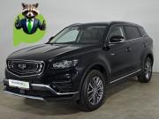 Geely Atlas Pro Санкт-Петербург  - изображение 18