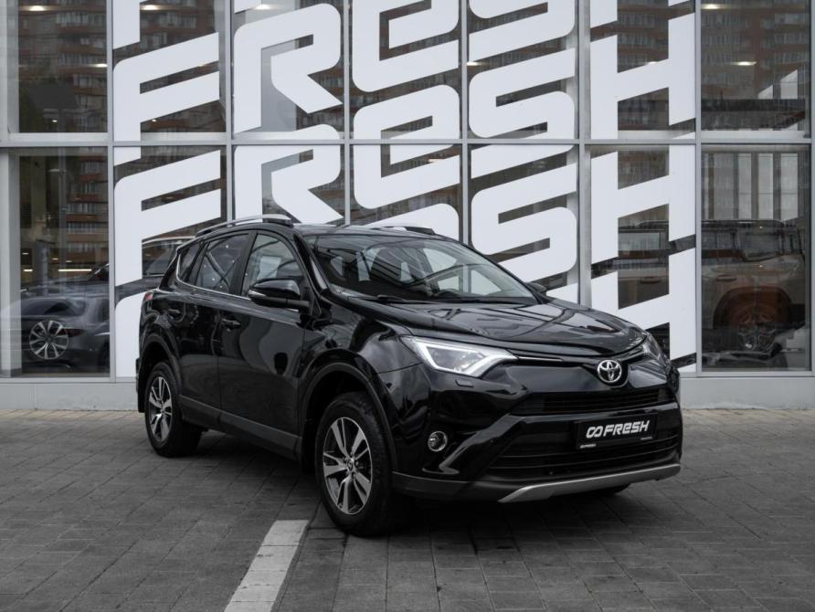Toyota RAV4 IV (XA40) Рестайлинг Ставрополь  - изображение 1