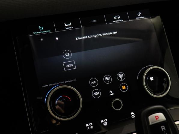 Land Rover Range Rover Evoque II с пробегом 2020 года, цена 4 089 000 рублей, 35633 км, внедорожник, Автокод Объявления