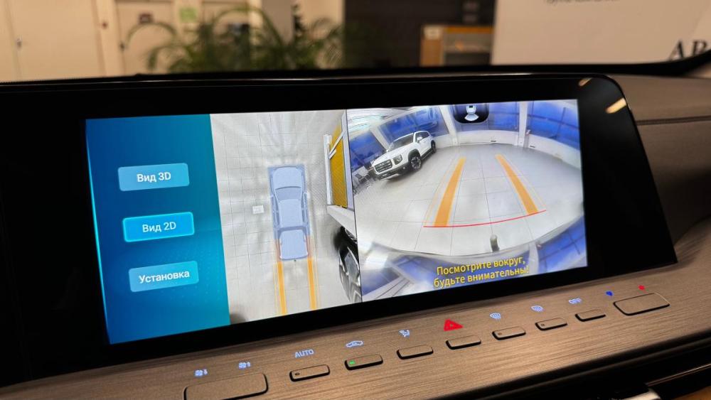 Changan Hunter Plus Санкт-Петербург  - изображение 15