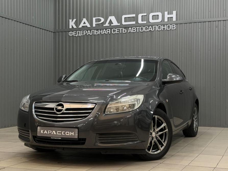 Opel Insignia I Магнитогорск  - изображение 1