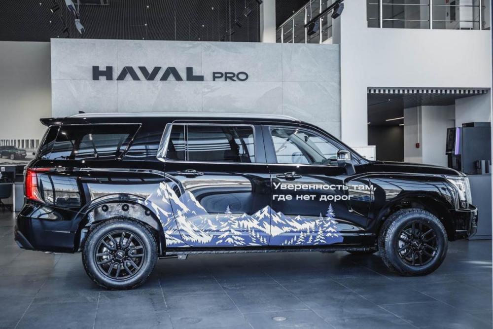 Haval H5 II Киров  - изображение 3