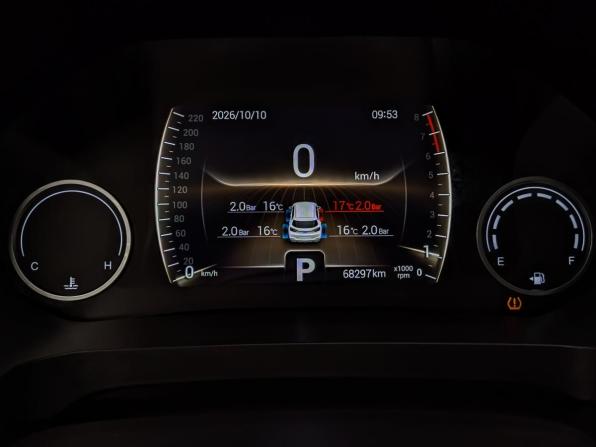 Chery Tiggo 4 Pro I с пробегом 2023 года, цена 1 340 000 рублей, 69000 км, внедорожник, Автокод Объявления