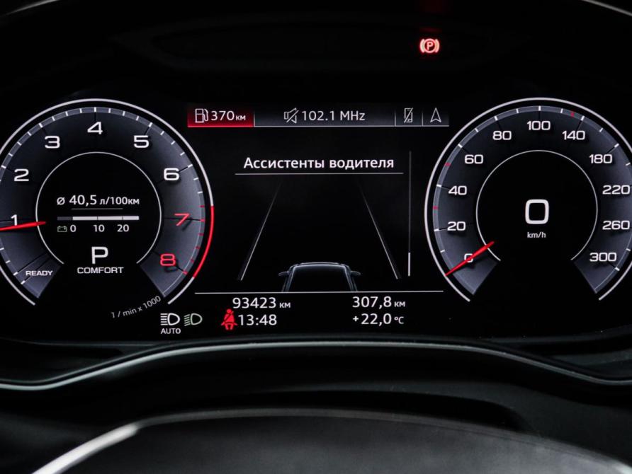 Audi A6 V (C8) Москва  - изображение 12