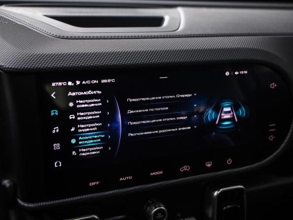 Haval Dargo I с пробегом 2023 года, цена 2 549 777 рублей, 40550 км, внедорожник, Автокод Объявления