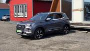 Chery Tiggo 4 Pro I Санкт-Петербург  - изображение 19