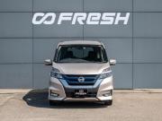Nissan Serena V (C27) Краснодар  - изображение 26