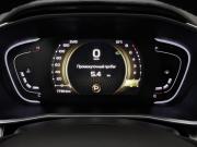 Belgee X50 Москва  - изображение 44