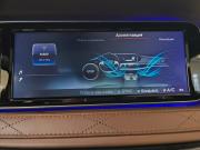 Mercedes-Benz Maybach S-Класс I (X222) Таганрог  - изображение 61