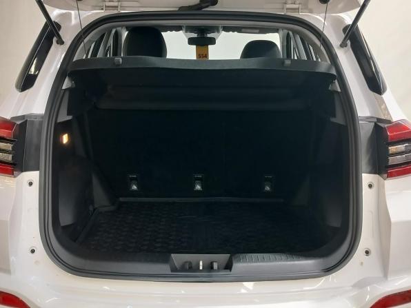 Chery Tiggo 4 Pro I Рестайлинг с пробегом 2025 года, цена 1 550 000 рублей, 14080 км, внедорожник, Автокод Объявления
