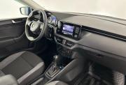 Skoda Rapid II Саранск  - изображение 46