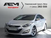 Hyundai i40 I Барнаул  - изображение 36