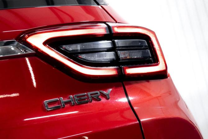 Chery Tiggo 4 Pro I с пробегом 2023 года, цена 1 739 000 рублей, 39658 км, внедорожник, Автокод Объявления