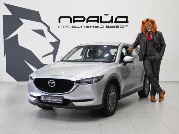 Mazda CX-5 II с пробегом 2017 года, цена 2 649 900 рублей, 60000 км, внедорожник, Автокод Объявления