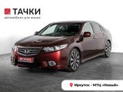 Honda Accord VIII Рестайлинг Иркутск  - изображение 28