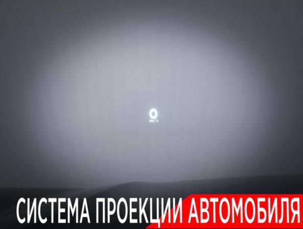 Chery Tiggo 9 I с пробегом 2024 года, цена 3 390 000 рублей, 21716 км, внедорожник, Автокод Объявления