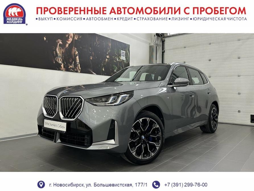 BMW X3 IV (G45/G48) Новосибирск  - изображение 1