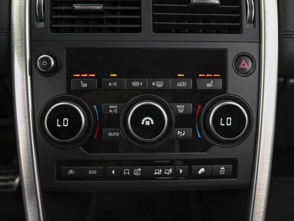 Land Rover Discovery Sport I с пробегом 2016 года, цена 2 048 000 рублей, 157554 км, внедорожник, Автокод Объявления