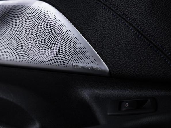 BMW 5 серии VII (G30/G31/G38) с пробегом 2017 года, цена 3 430 350 рублей, 147247 км, седан, Автокод Объявления