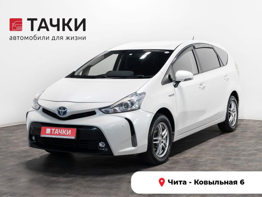 Toyota Prius Alpha I (ZVW40/41) Рестайлинг Чита  - изображение 1