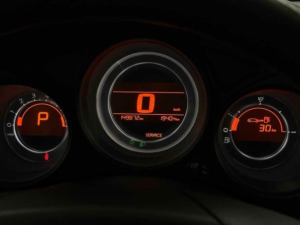 Citroen C4 II с пробегом 2013 года, цена 550 000 рублей, 149872 км, седан, Автокод Объявления