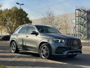 Mercedes-Benz GLE II (V167) Москва  - изображение 16