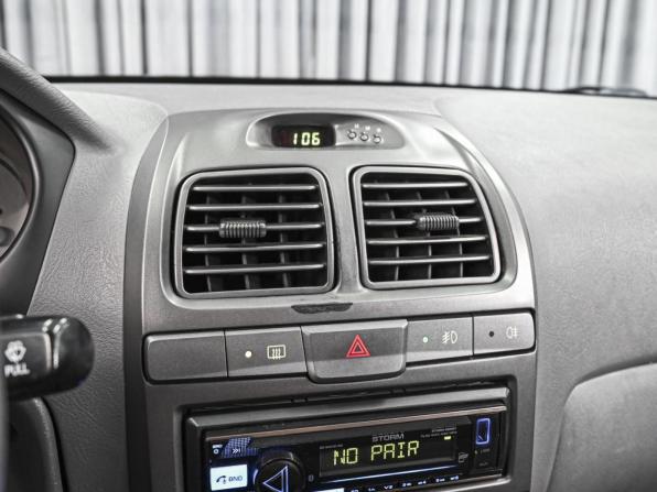 Hyundai Accent II с пробегом 2009 года, цена 548 000 рублей, 149791 км, седан, Автокод Объявления