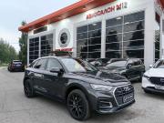Audi Q5 II (FY) Рестайлинг Нижнекамск  - изображение 41