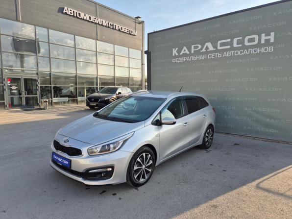 Kia Ceed II Рестайлинг с пробегом 2015 года, цена 900 000 рублей, 186633 км, универсал, Автокод Объявления