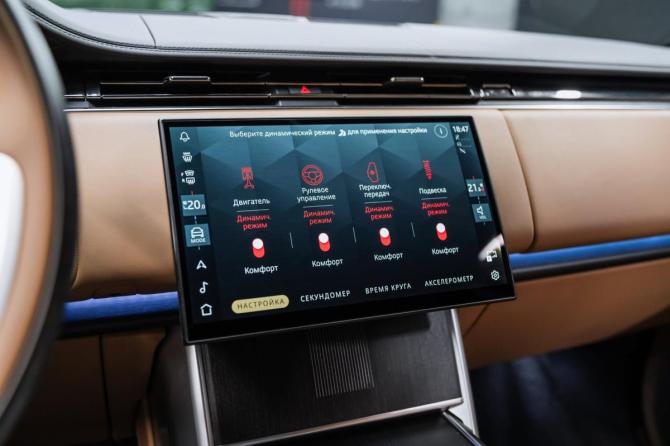 Новый Land Rover Range Rover V 2025 года, цена 23 490 000 рублей, внедорожник, Автокод Объявления