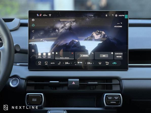 Новый Toyota Wildlander II 2026 года, цена 4 190 000 рублей, внедорожник, Автокод Объявления