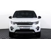 Land Rover Discovery Sport I Москва  - изображение 24