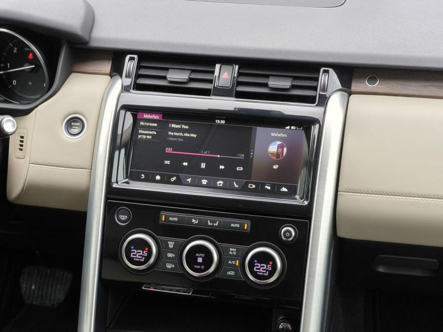 Land Rover Discovery V Санкт-Петербург  - изображение 32