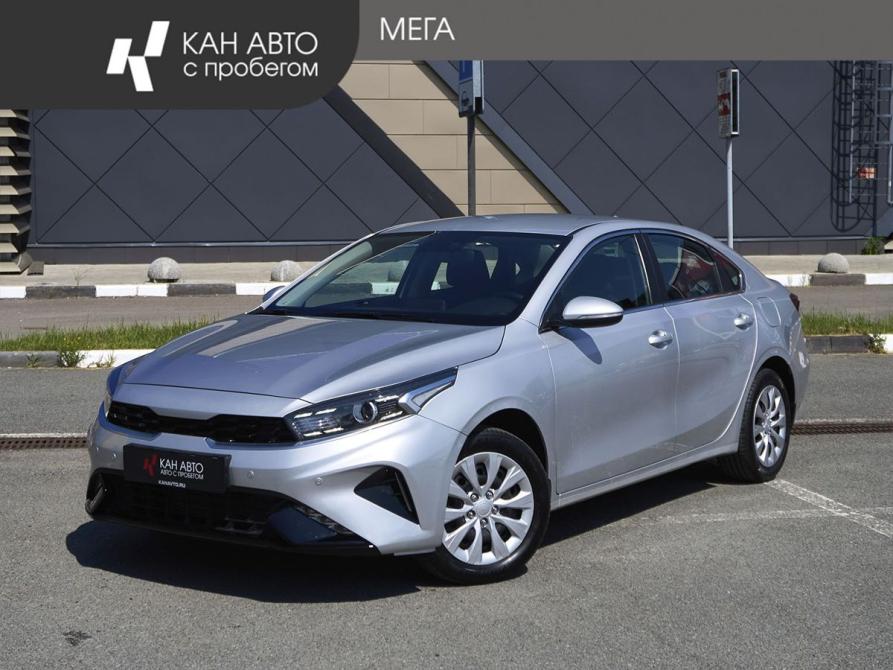 Kia Cerato IV Рестайлинг Казань  - изображение 1