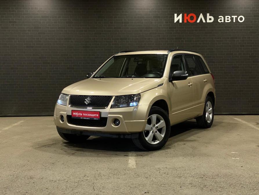 Suzuki Grand Vitara II Рестайлинг Челябинск  - изображение 1