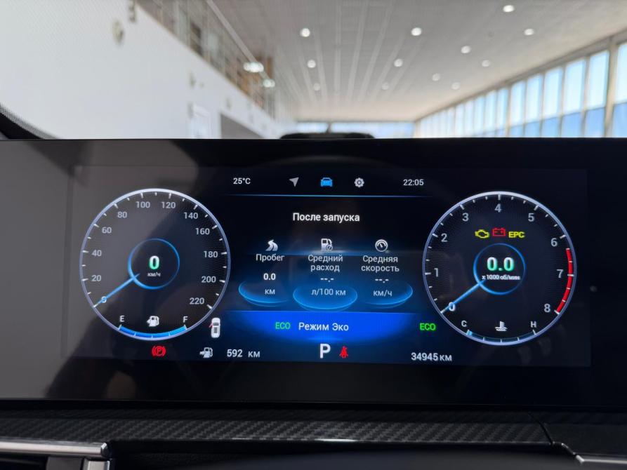Chery Tiggo 7 Pro Max I Рестайлинг Новороссийск  - изображение 12