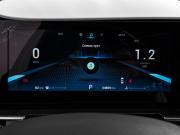 Chery Tiggo 7 Pro Max I Рестайлинг Санкт-Петербург  - изображение 39