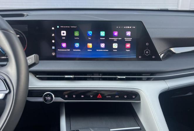 Changan CS75 Plus III с пробегом 2024 года, цена 2 472 000 рублей, 13818 км, внедорожник, Автокод Объявления
