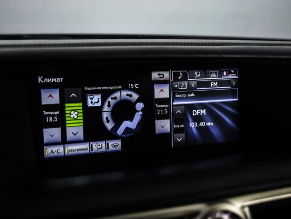 Lexus GS IV с пробегом 2014 года, цена 1 799 777 рублей, 294861 км, седан, Автокод Объявления
